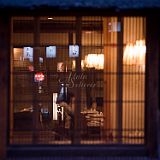 Kyoto Gion_200805_2947_PRT CPR.jpg