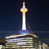 Kyoto 20100503_5D3530_PRT CPR.jpg