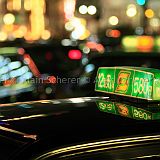 Kyoto 20100503_7D2912_PRT CPR.jpg