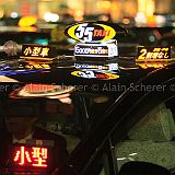 Kyoto 20100503_7D2913_PRT CPR.jpg